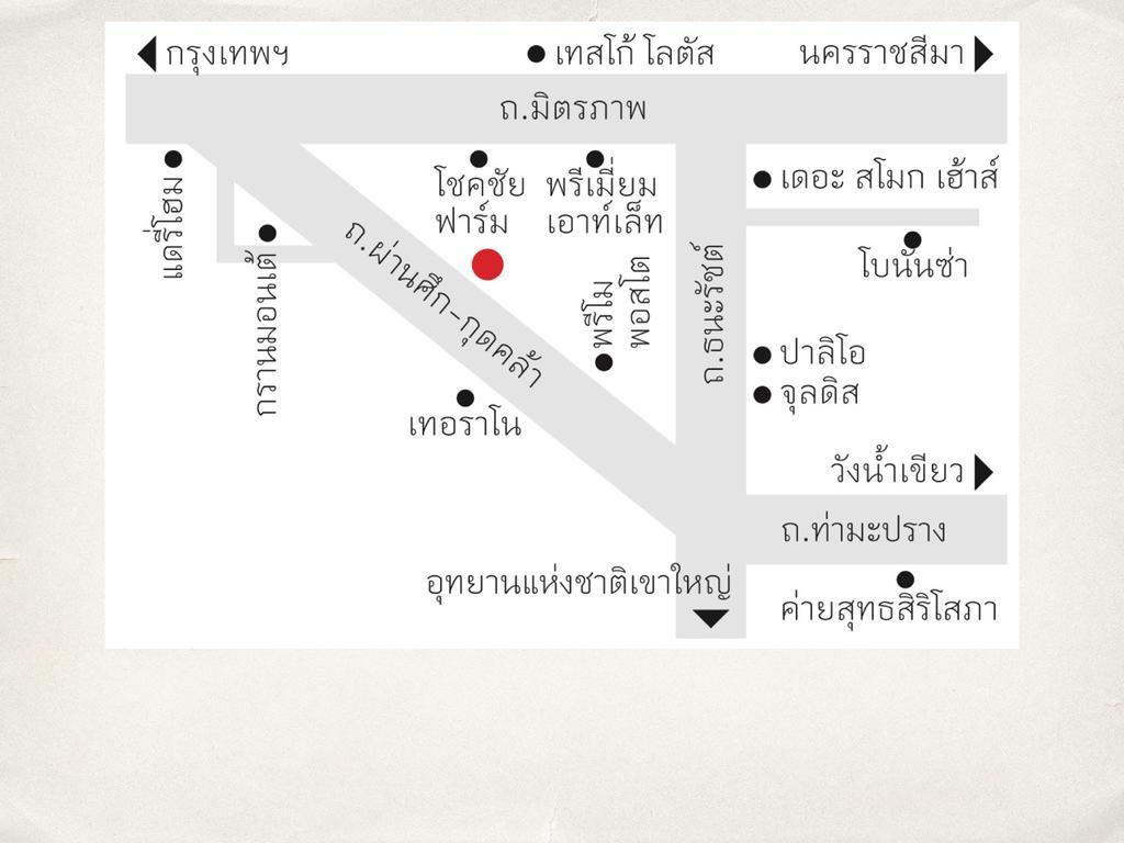 Live Your Dream Khaoyai Phayayen Ngoại thất bức ảnh